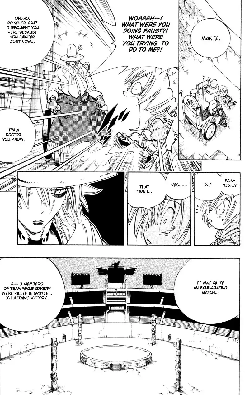 Shaman King Chapter 126 6